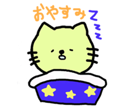 nyanmal sticker #7762528