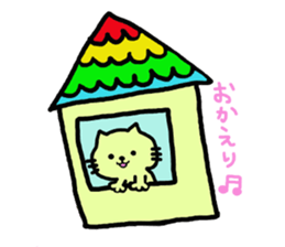nyanmal sticker #7762533