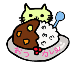 nyanmal sticker #7762547