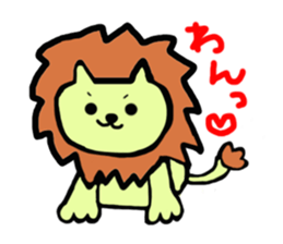 nyanmal sticker #7762551