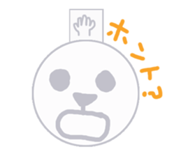 nyanmal sticker #7762554