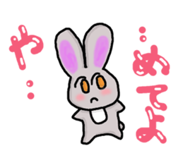 The small cat MEAKO sticker #7762681