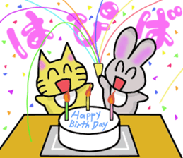 The small cat MEAKO sticker #7762688