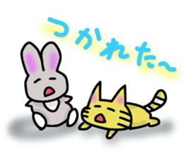 The small cat MEAKO sticker #7762694