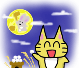 The small cat MEAKO sticker #7762695