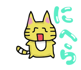 The small cat MEAKO sticker #7762698