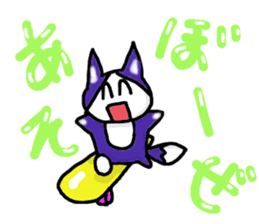 The small cat MEAKO sticker #7762700