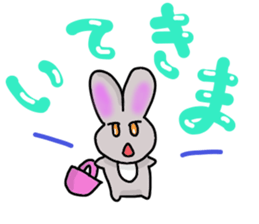 The small cat MEAKO sticker #7762705