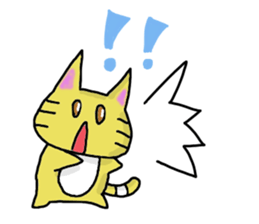 The small cat MEAKO sticker #7762708