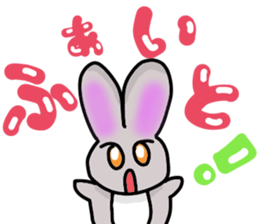 The small cat MEAKO sticker #7762709