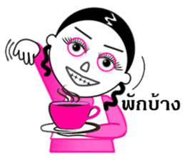 Van-keaw funny girl sticker #7762722