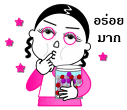 Van-keaw funny girl sticker #7762723