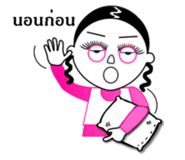 Van-keaw funny girl sticker #7762753