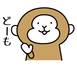 2nd of miyagi valve in the monkey sticker #7762857