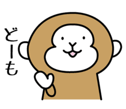 2nd of miyagi valve in the monkey sticker #7762857