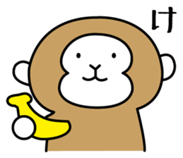 2nd of miyagi valve in the monkey sticker #7762860