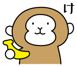 2nd of miyagi valve in the monkey sticker #7762860