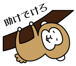 2nd of miyagi valve in the monkey sticker #7762863