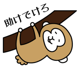 2nd of miyagi valve in the monkey sticker #7762863