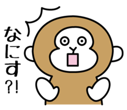 2nd of miyagi valve in the monkey sticker #7762866