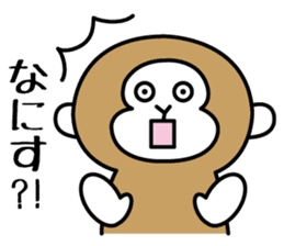 2nd of miyagi valve in the monkey sticker #7762866