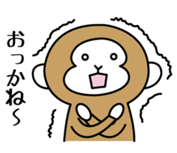 2nd of miyagi valve in the monkey sticker #7762867