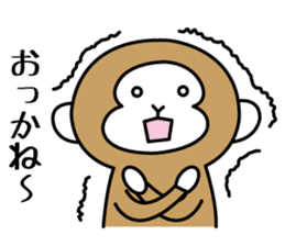 2nd of miyagi valve in the monkey sticker #7762867