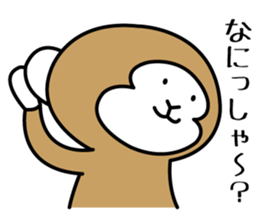 2nd of miyagi valve in the monkey sticker #7762871