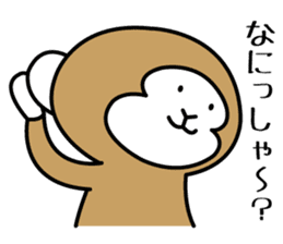 2nd of miyagi valve in the monkey sticker #7762871