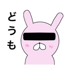 Mosaic rabbit sticker #7763076