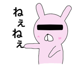 Mosaic rabbit sticker #7763079