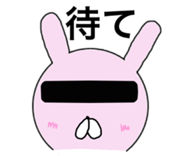 Mosaic rabbit sticker #7763080