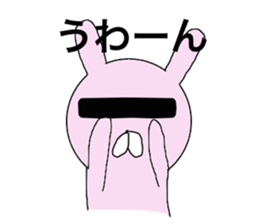 Mosaic rabbit sticker #7763081