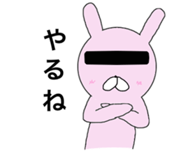 Mosaic rabbit sticker #7763084