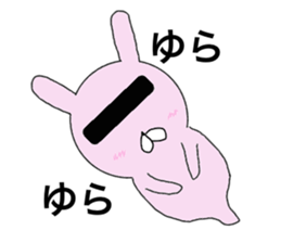 Mosaic rabbit sticker #7763086