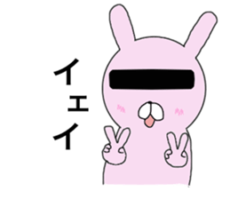 Mosaic rabbit sticker #7763093