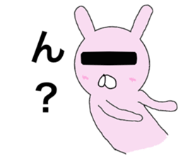 Mosaic rabbit sticker #7763094