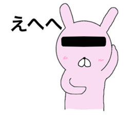 Mosaic rabbit sticker #7763095