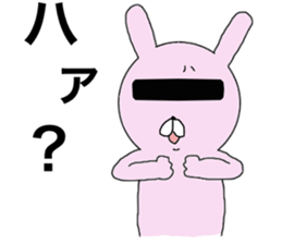 Mosaic rabbit sticker #7763096