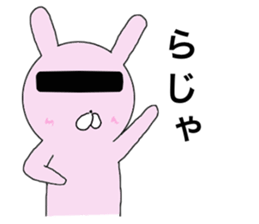 Mosaic rabbit sticker #7763097