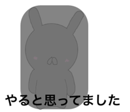 Mosaic rabbit sticker #7763098