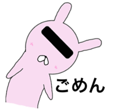 Mosaic rabbit sticker #7763099