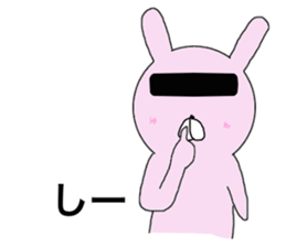 Mosaic rabbit sticker #7763100