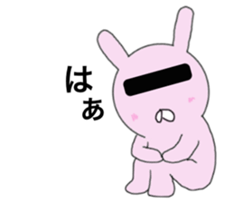 Mosaic rabbit sticker #7763101