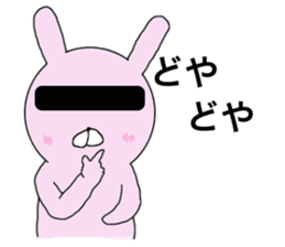 Mosaic rabbit sticker #7763104