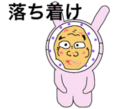 Mosaic rabbit sticker #7763108