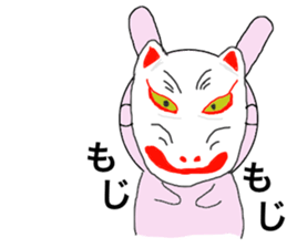 Mosaic rabbit sticker #7763109