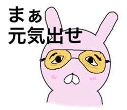 Mosaic rabbit sticker #7763110