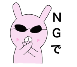 Mosaic rabbit sticker #7763112