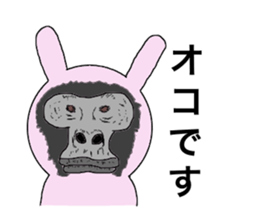 Mosaic rabbit sticker #7763114